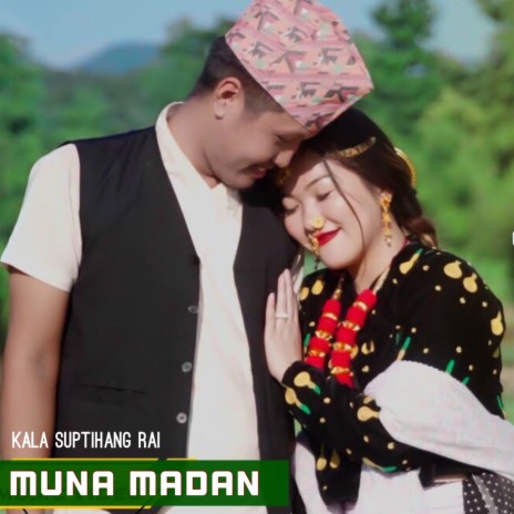 Munda Madan | Boomplay Music