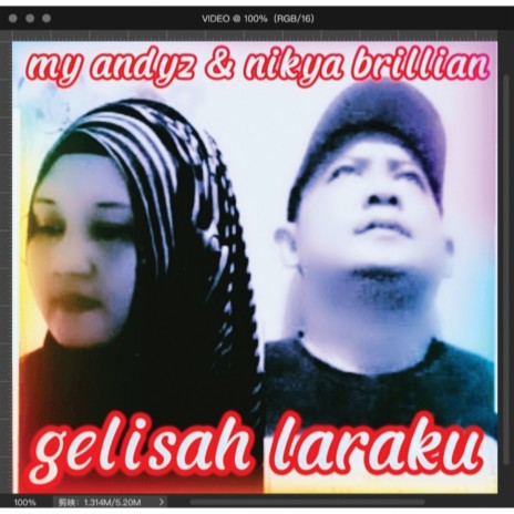 Gelisah Laraku ft. My Andyz Collection | Boomplay Music