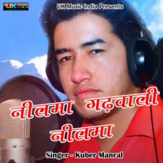 Kuber Manral