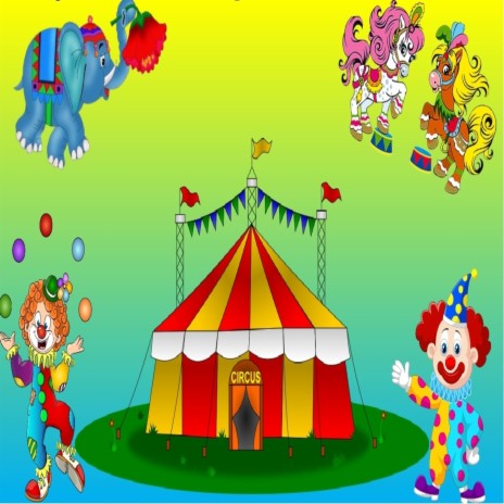Цирк | Boomplay Music