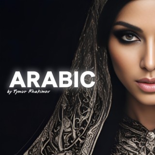 Arabic Ethnic Travel Ambient