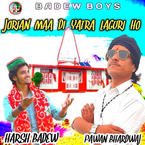 Jorian Maa Di Yatra Laguri Ho | Boomplay Music