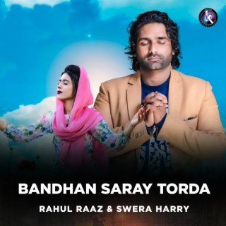 Bandhan Saray Torda