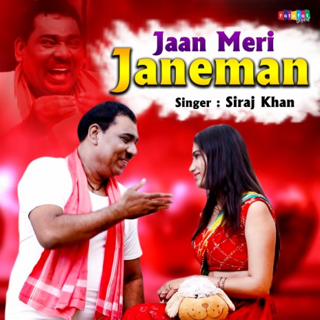 Jaan Meri Janeman | Boomplay Music