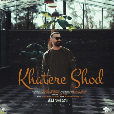 Khatere shod | Boomplay Music
