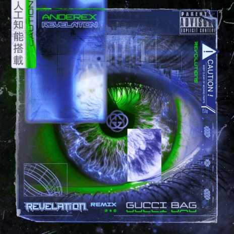 Gucci Bag (Revelation Remix) ft. Revelation | Boomplay Music