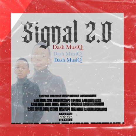 Signal 2.0 (Bique_Mix) | Boomplay Music