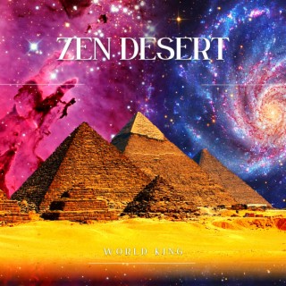 Zen Desert