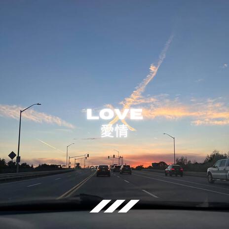 Love | Boomplay Music