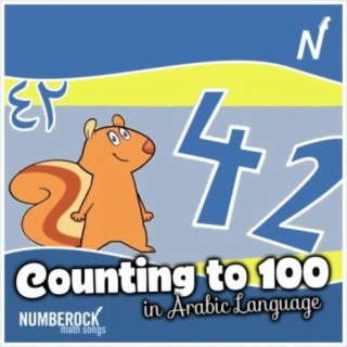 Counting to 100 in Arabic