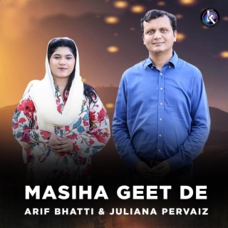 Masiha Geet De