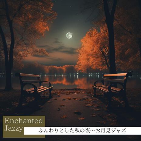 Cool Jazz by the Moonlight