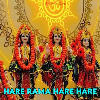 Hare Rama Hare Hare (Kirtan Bhajan)