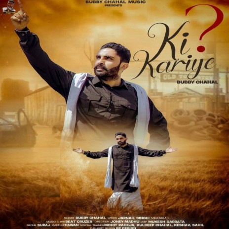 Ki Kariye | Boomplay Music