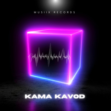 Kama Kavod | Boomplay Music