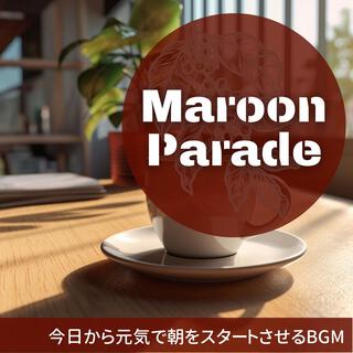 今日から元気で朝をスタートさせるbgm