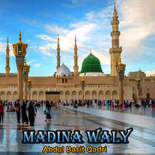 Madina Waly