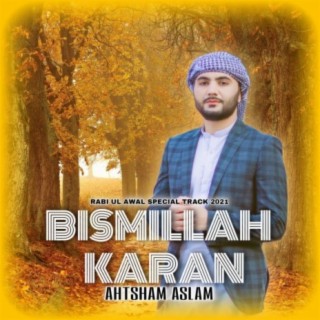 Bismillah Karan