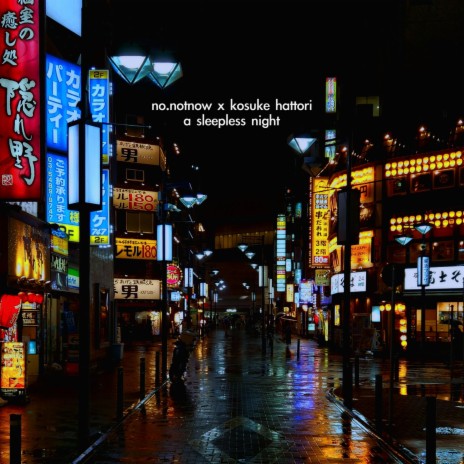 a sleepless night ft. Kosuke Hattori | Boomplay Music