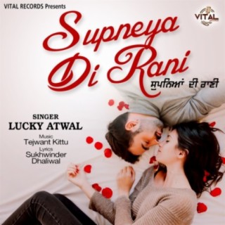 Lucky Atwal