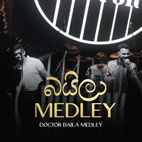 Doctor Baila Medley ft. Lanthra Perera | Boomplay Music