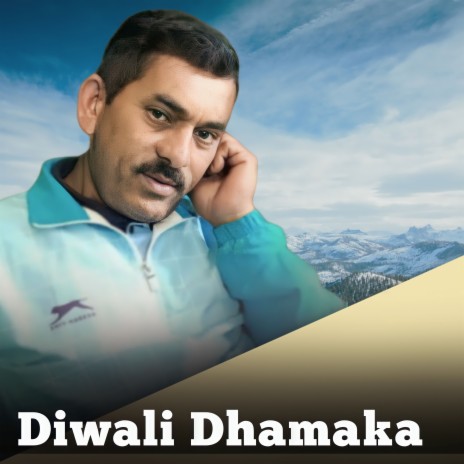 Diwali Dhamaka ft. DR Sharma | Boomplay Music