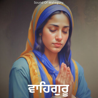 Satnam Waheguru Best Simran 46