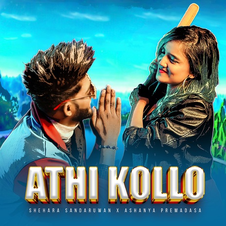 Athi Kollo ft. Ashanya Premadasa | Boomplay Music