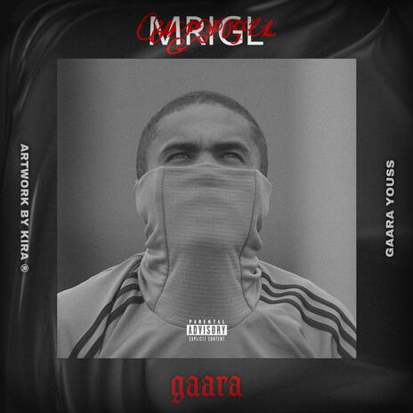 MRIGL | Boomplay Music