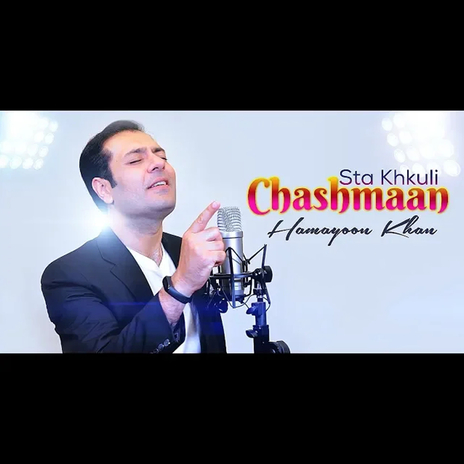 Sta Khkuli Chashman | Boomplay Music