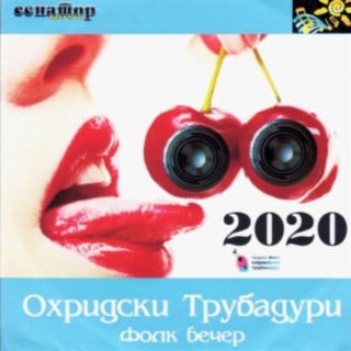 Ohrid Fest (2020)