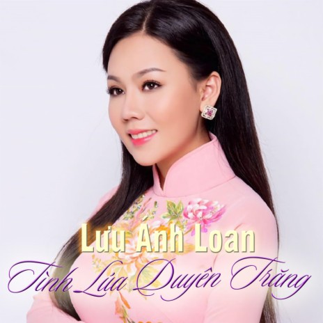 Hồi Tưởng | Boomplay Music