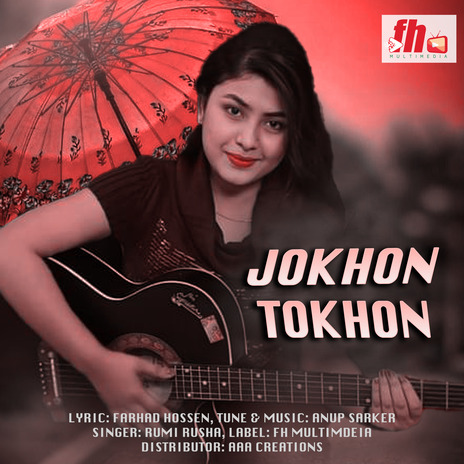 Jokhon Tokhon