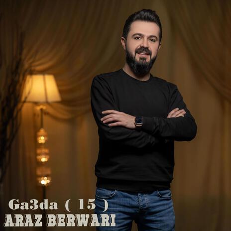 Ga3da 15 گەعده | Boomplay Music