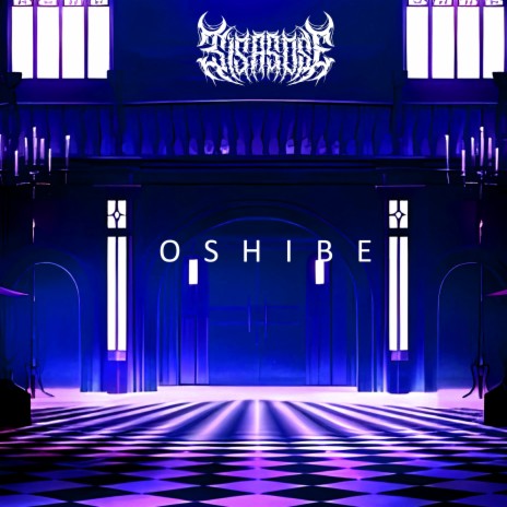 oshibe | Boomplay Music