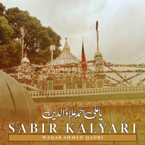 Sabir Kalyari | Boomplay Music