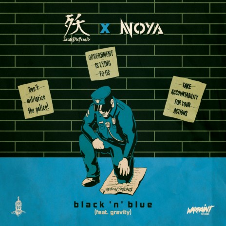Black 'N' Blue ft. Somedieyoung & Gravity