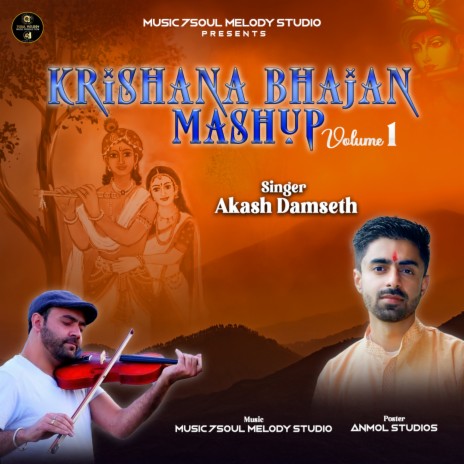 Radha Krishan Bhajan Mashup | Boomplay Music