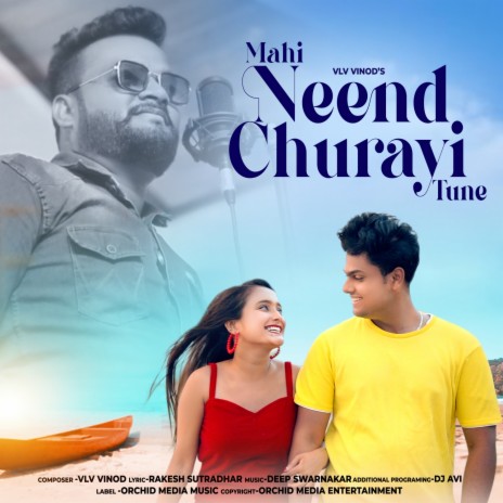 Mahi Neend Churayi ft. Ario & vlv vinod | Boomplay Music