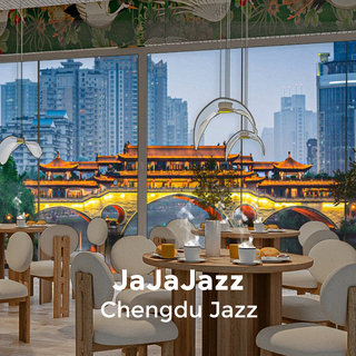 Chengdu Jazz