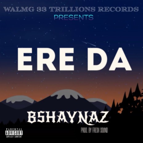 Ere Da | Boomplay Music