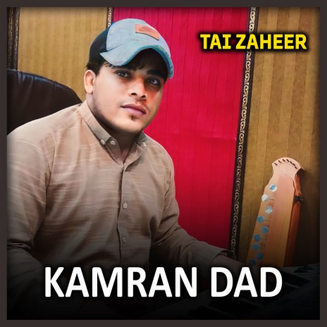 Tai Zaheer (Live) | Boomplay Music