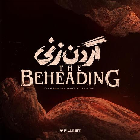 Main Title Theme - The Beheading