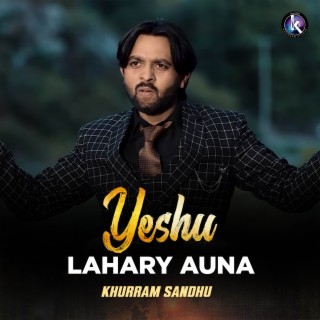 Yeshu Lahary Auna