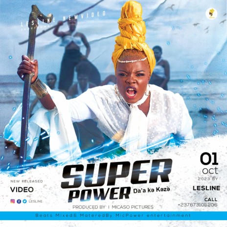 Super Power | Boomplay Music