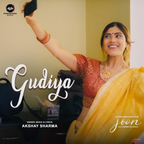 Gudiya (From Joon) | Boomplay Music