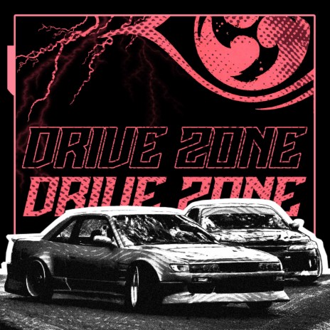 Drive Zone ft. ndls404 | Boomplay Music