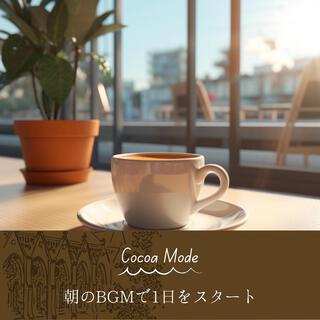 朝のbgmで1日をスタート