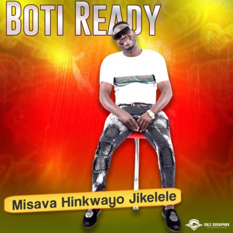 Misava Hinkwayo Jikelele | Boomplay Music