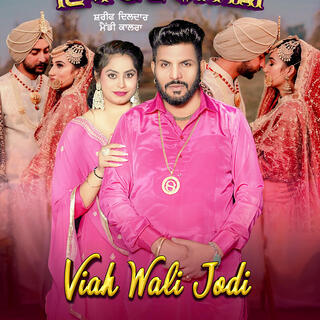 Viah Wali Jodi